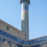 Minaret