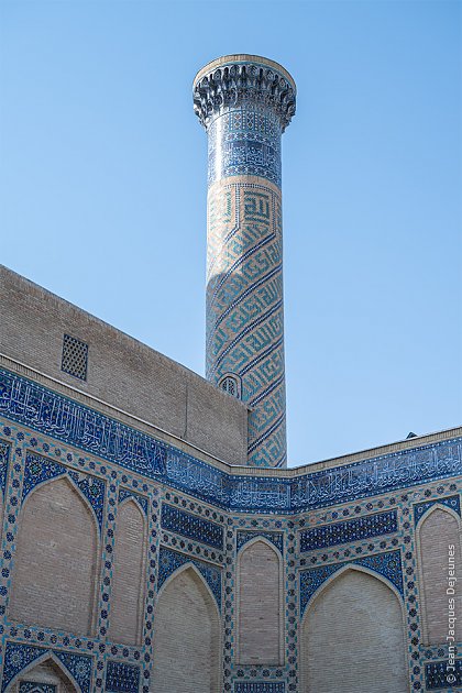 Minaret