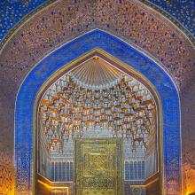 Mihrab