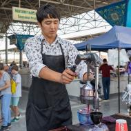 Bazar Siyob