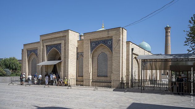 Bibliothèque Muyie Mubarak