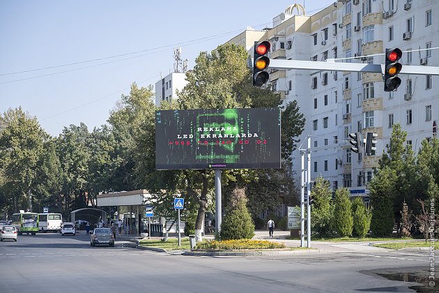 Au fil des rues