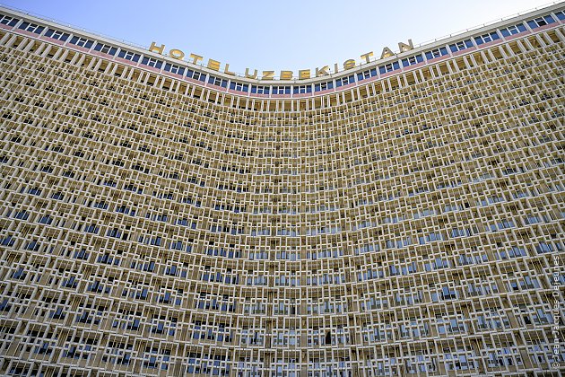 Hôtel Uzbekistan