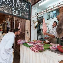 Maroc - Fès