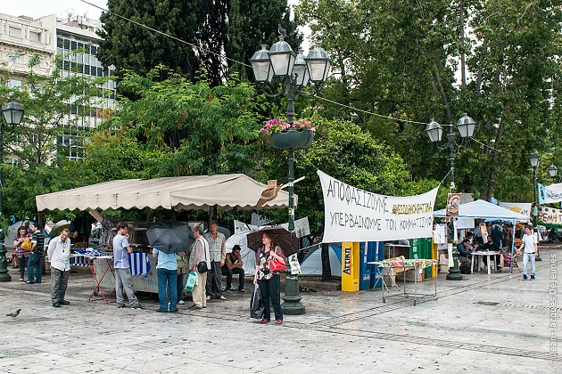 Les Indignés grecs