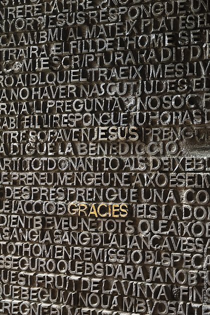 Façade de la Passion