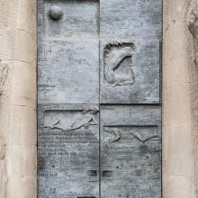 Façade de la Passion