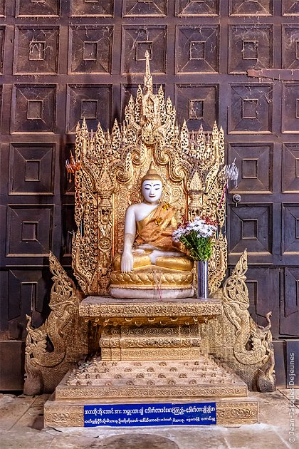 Kyaung Bagaya