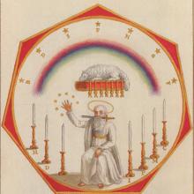 Tableau du 17° Degré, Manuscrit Vuillaume, BnF