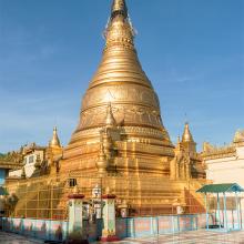 Pagode Soon U Pon Nya Shin. Mandalay, Birmanie