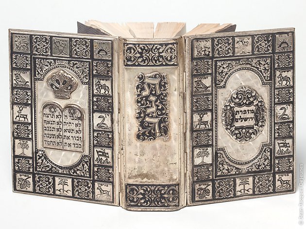 Tanakh imprimé en Israël en 1962. Musée juif de Suisse, Bâle