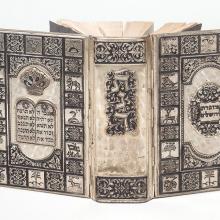 Tanakh imprimé en Israël en 1962. Musée juif de Suisse, Bâle