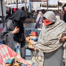 Marché de Minâb