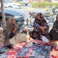 Marché de Minâb