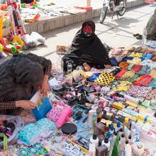 Marché de Minâb