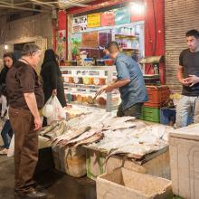 Marché aux poissons