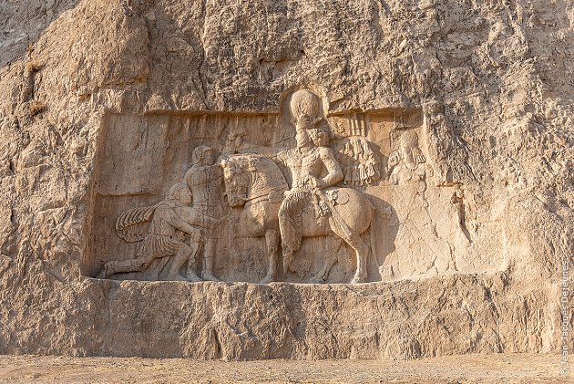 Naqsh-e Rostam