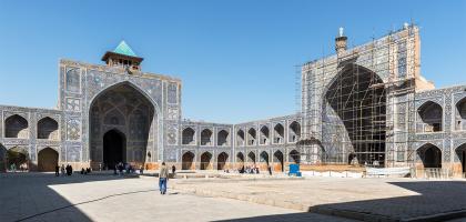 Mosquée de l'Imâm