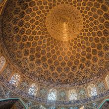 Mosquée du Sheikh Lotfollâh