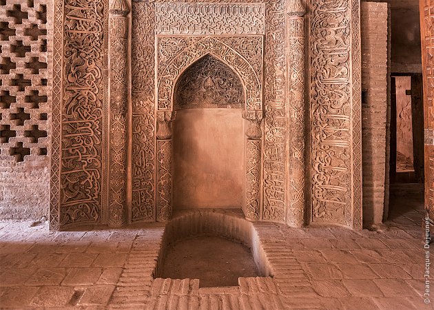 Mosquée du Vendredi