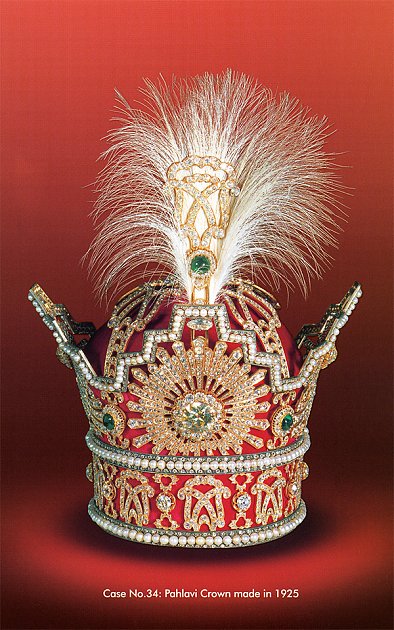 Couronne Pahlavi