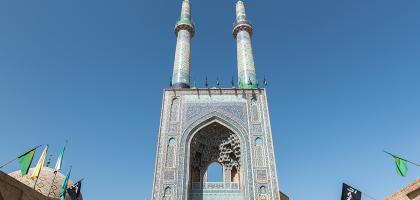 Mosquée du Vendredi