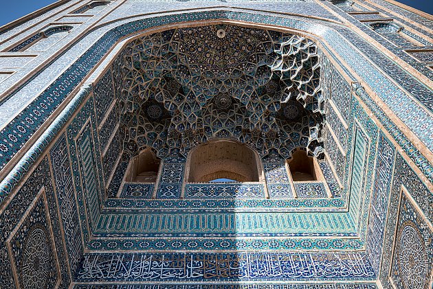 Mosquée du Vendredi