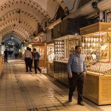 Bazar Qaisârieh