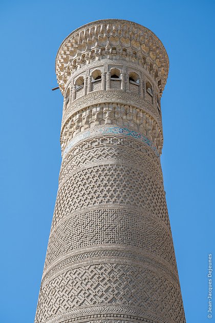 Minaret Kalon