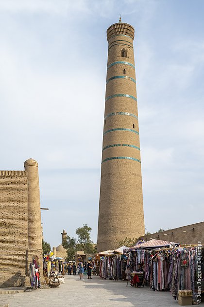 Minaret