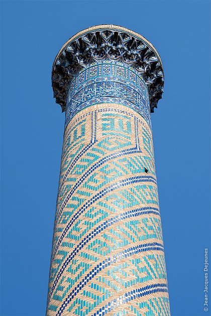 Détail d'un minaret