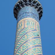 Détail d'un minaret