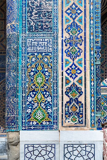 Mosaïque