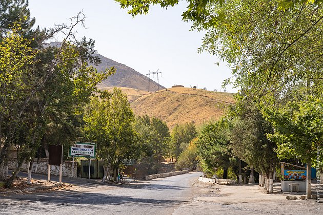 La route du Sud M-39