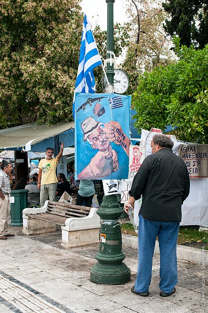 Les Indignés grecs