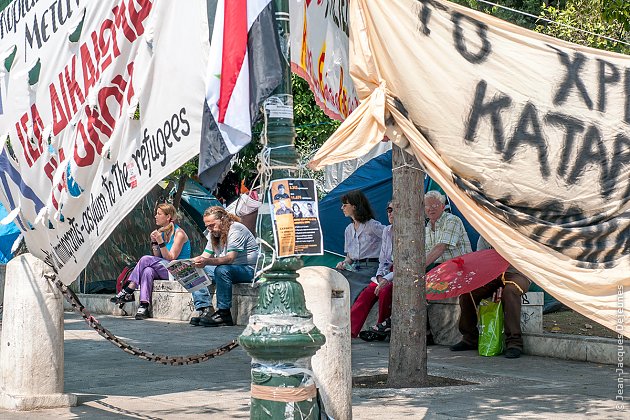 Les Indignés grecs